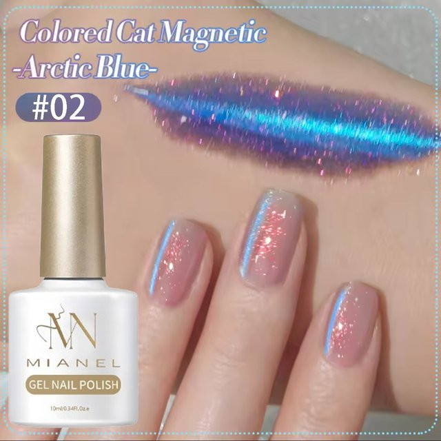 MIANEL Magnetischer Katzenauge-Nagellack, Blau, 10 ml - Bild 1