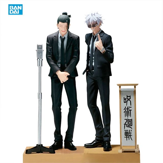 Banpresto Jujutsu Kaisen Geto Suguru Anime Actionfigur in Schwarz, Höhe: 15 cm - Bild 1