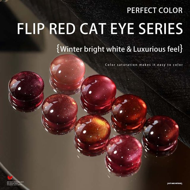 PERFECT COLOR Katzenauge-Gel-Nagellack, Rot, Schimmernd, 12 ml - Bild 1