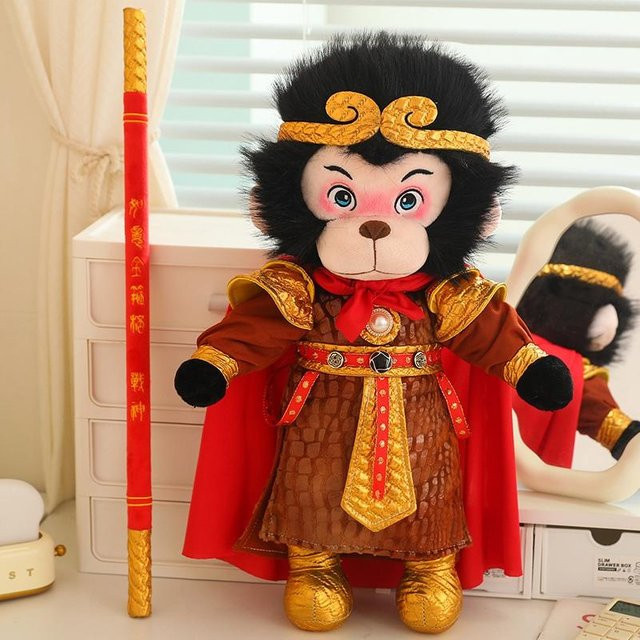 Yiran toy Schwarzer Affenkönig Plüschtier, 45cm - Bild 1
