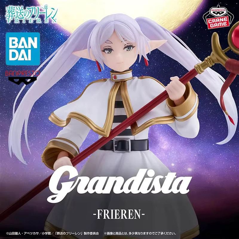 Banpresto Frieren: Beyond Journey's End Grandista Frieren, Action Modell Sammelfigur, 26cm - Bild 2