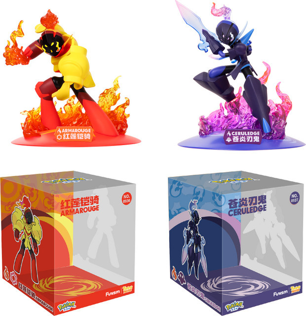FUNISM Pokémon Armarouge Ceruledge, Actionfiguren - Bild 1