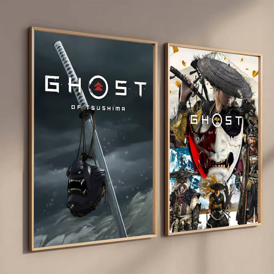 Dekoratives Anime Wandkunstdruck Poster Ghost of Tsushima Japanische Kunst Illustration in Mehrfarbig, Ungerahmt - Bild 3