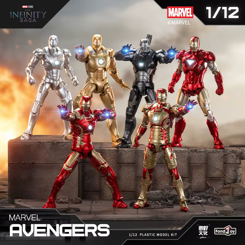 Fondjoy Marvel Iron Man Infinite Legends War Machine Actionfigur - Bild 2