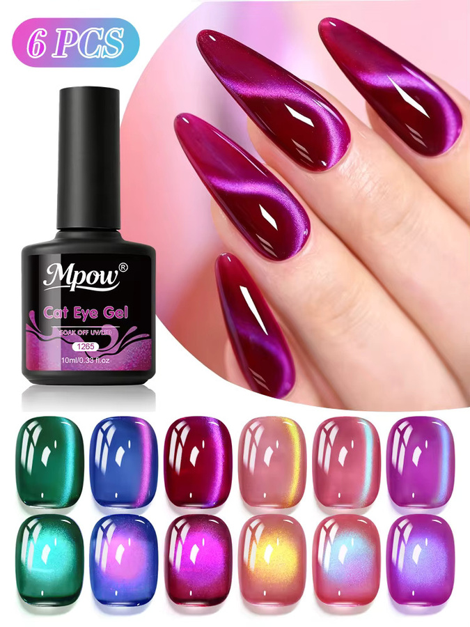 Mpow Cat Eye Gel Nagellack, Schimmernd, Zweifarbig - Bild 6