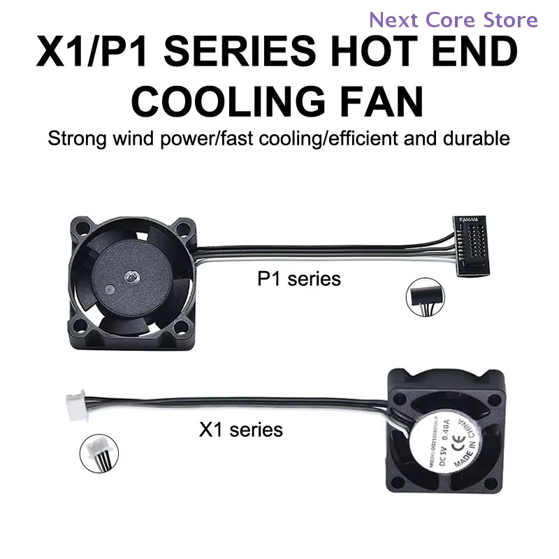 Bambu Lab Hotend Lüfter 2510 mit Kabel für X1, X1C, P1S und P1P 3D Drucker Zubehör in Schwarz - Bild 4