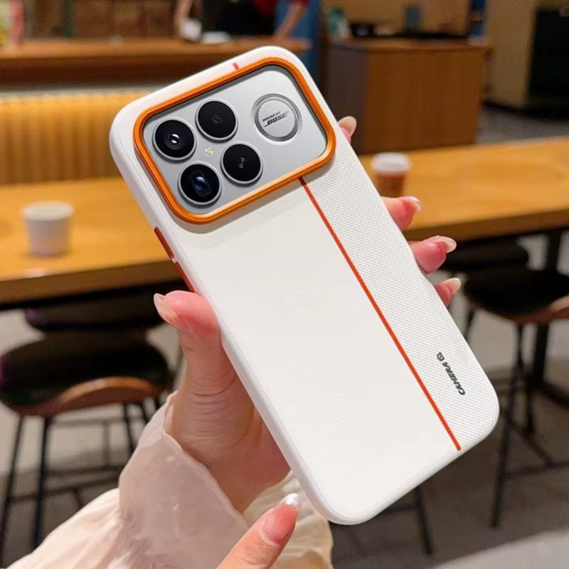 Xiaomi Poco F8 F7 Pro Ultra Schutzhülle aus weißem PU-Leder mit Lychee-Muster und magnetischem Verschluss - Bild 1