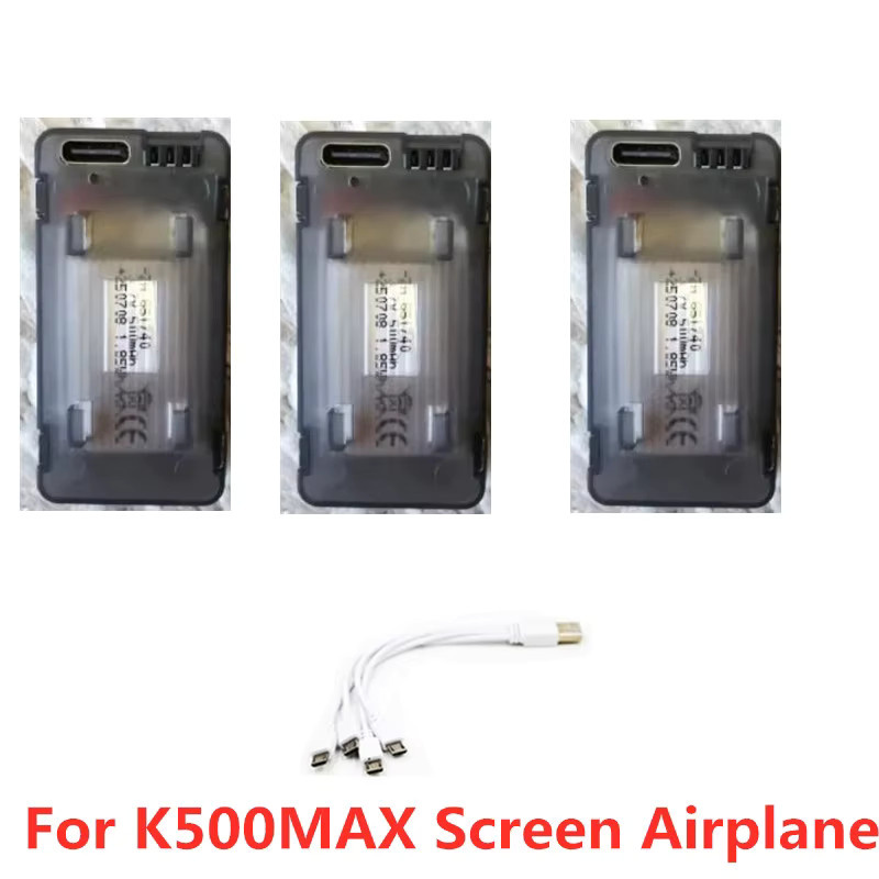 Tccicadas K500 MAX RC Flugzeug Ersatzteile, Zubehör - Bild 4