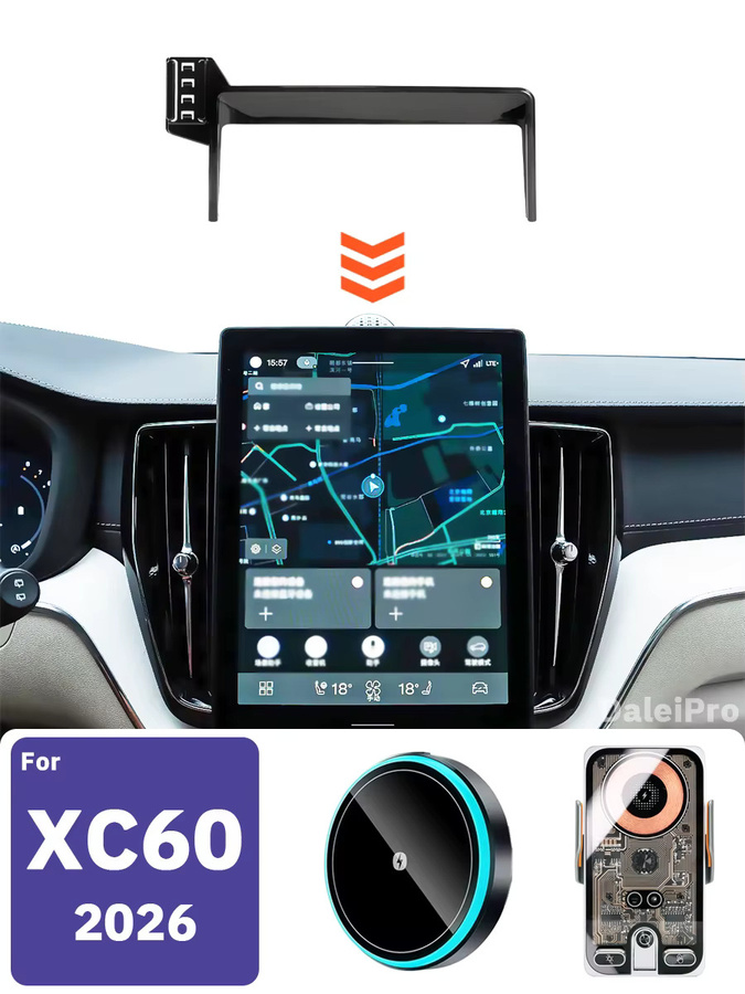 DaleiPro Qi-Kabellose Handyhalterung für Volvo XC60, XC90 und S90 in Schwarz mit Bildschirm-Fixierclip - Bild 7