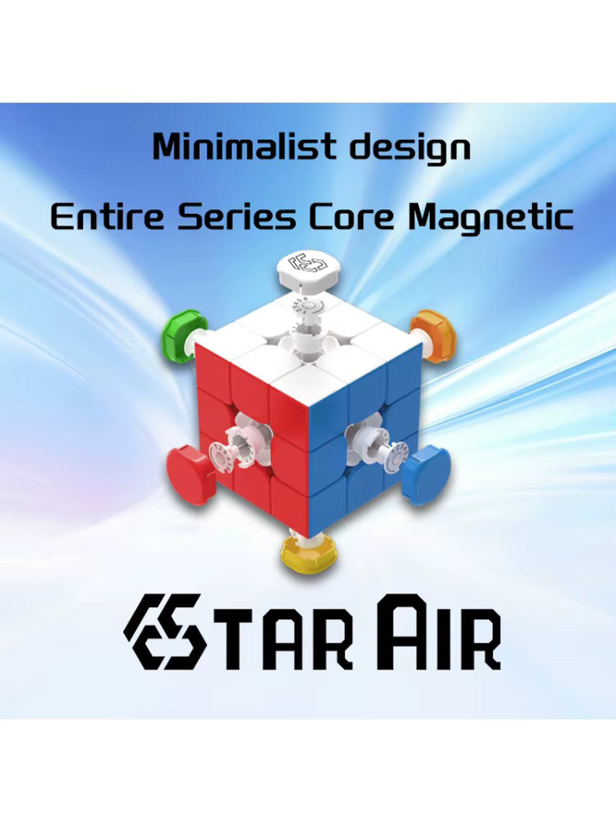 Picube ESCube EStar Air 3X3 Magnetischer Magic Speed Cube, Puzzle - Bild 2