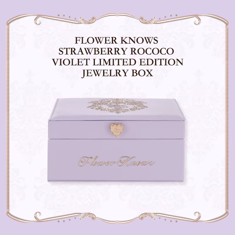 Flower Know Kosmetik-Aufbewahrungsbox, Erdbeer-Rokoko Violett - Bild 1