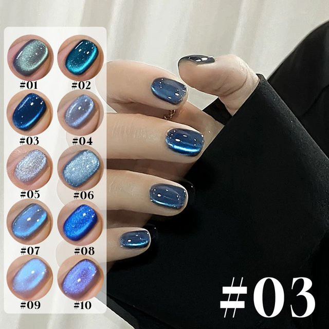 MIANEL Magnetgel-Nagellack, Blau, Schimmernd, 12 ml - Bild 1