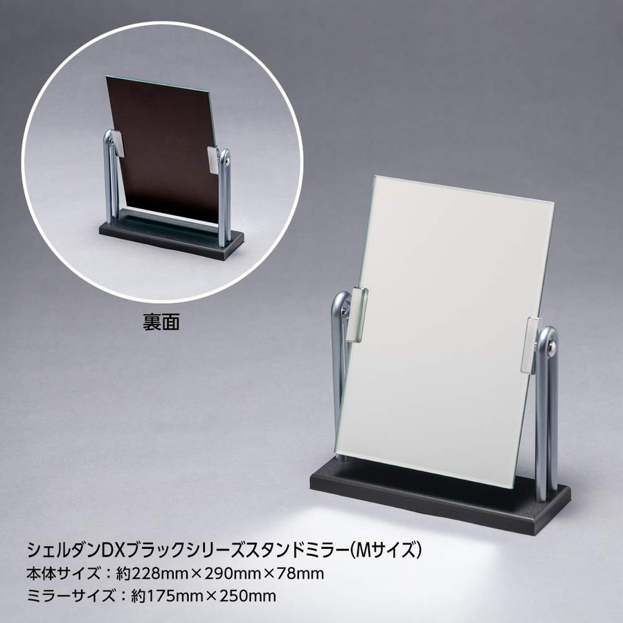 HORIUCHI Tischspiegel Silber mit Facettenschliff und verstellbarem Winkel, Größe M - Bild 4