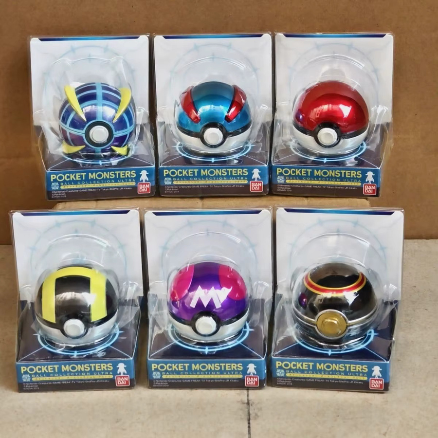 Baokemeng Pokémon Haustier-Elfen-Kollektion Actionfigur, Einzelfigur - Bild 2