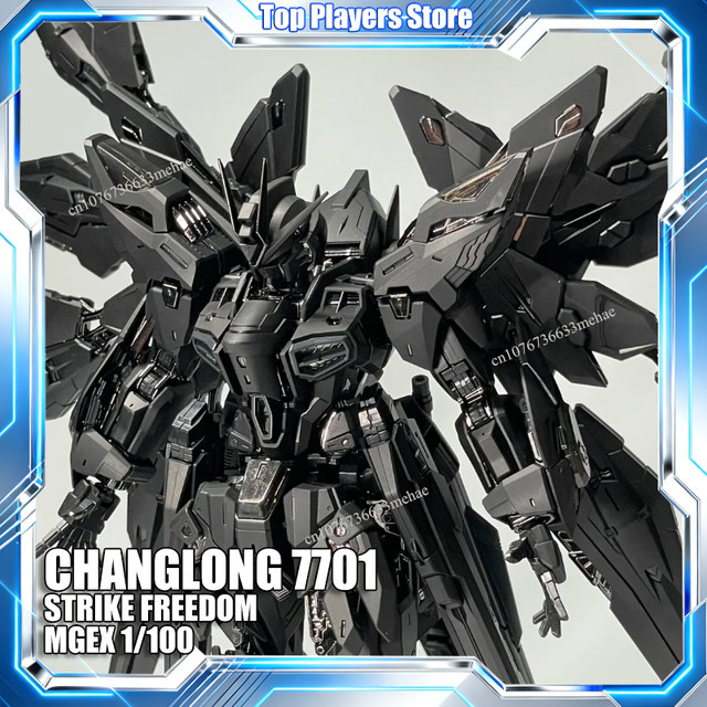 CHANGLONG 7701 STRIKE FREEDOM MGEX 1/100 MG Mitternacht Beschichtung, Modell Kit, Action Figur, Mecha, Schwarz - Bild 1