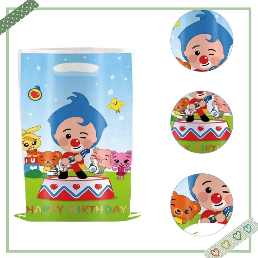 Plim Cartoon Clown Party Geschenktüten für Kinder aus wasserdichtem Kunststoff in Mehrfarben - Bild 2