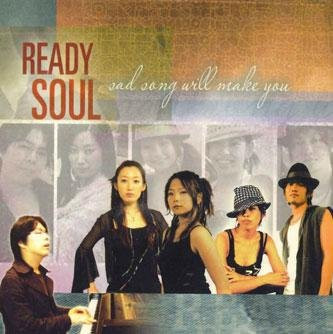 Ready Soul - Sad Song Will Make You von DISC MAKERS, Japanischer Pop/Rock CD, Gebraucht - Bild 1