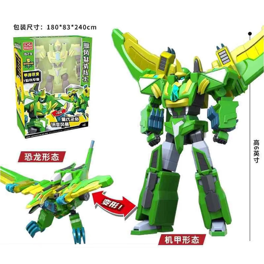 Gogo Dino Mecha Gogoking Roboter, Transformierbarer Dinosaurier-Basis-Roboter, Actionfigur - Bild 2