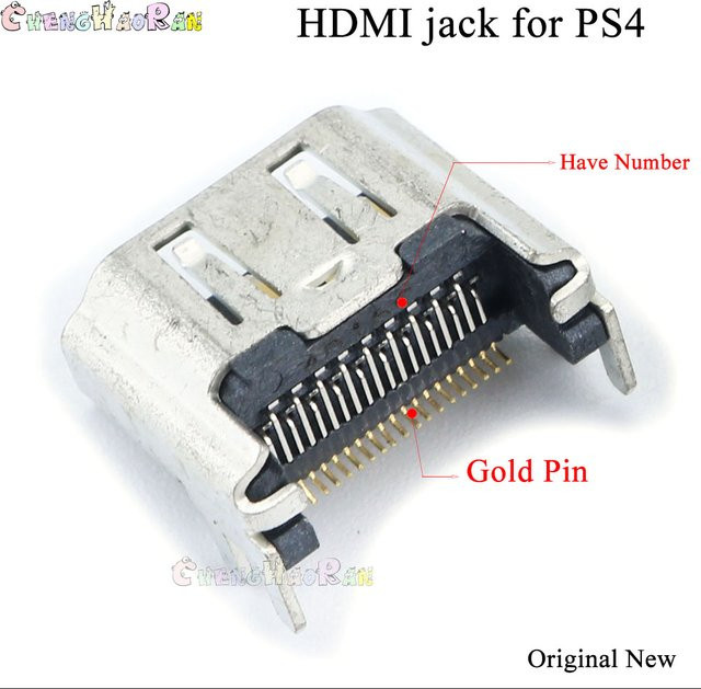 10 Stück ChengHaoRan HDMI-Anschlussbuchse Ersatzteil für PS4 in Silber - Bild 1