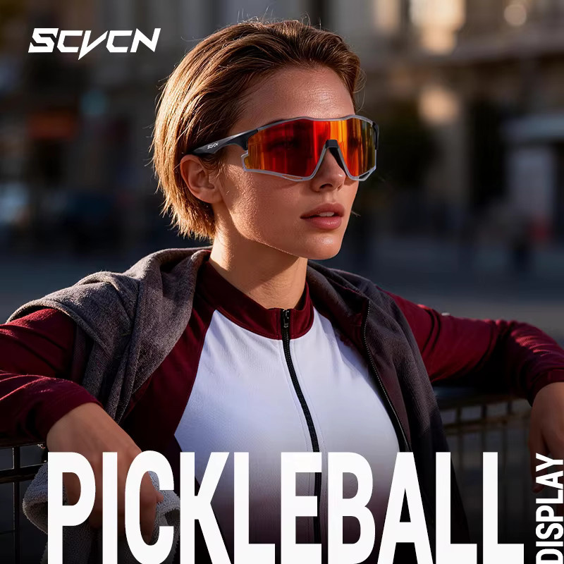 SCVCN Sportsonnenbrille Photochrome, Vollrand, Kunststoff, Unisex - Bild 2
