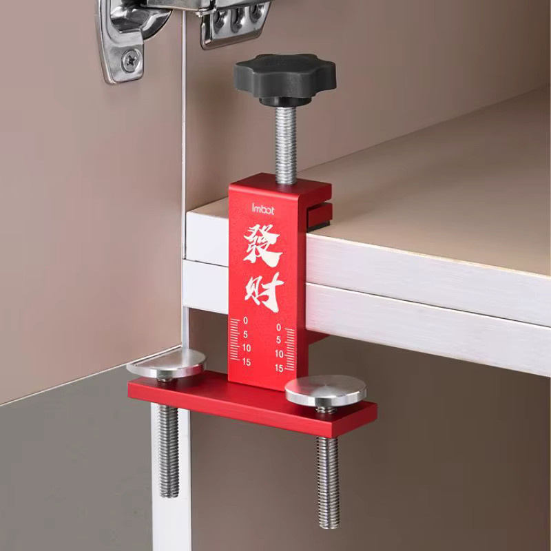 Imbot Schranktür-Installationshilfe aus Aluminiumlegierung in Orange, B/T/H: 175,0 x 90,0 x 30,0 cm - Bild 2