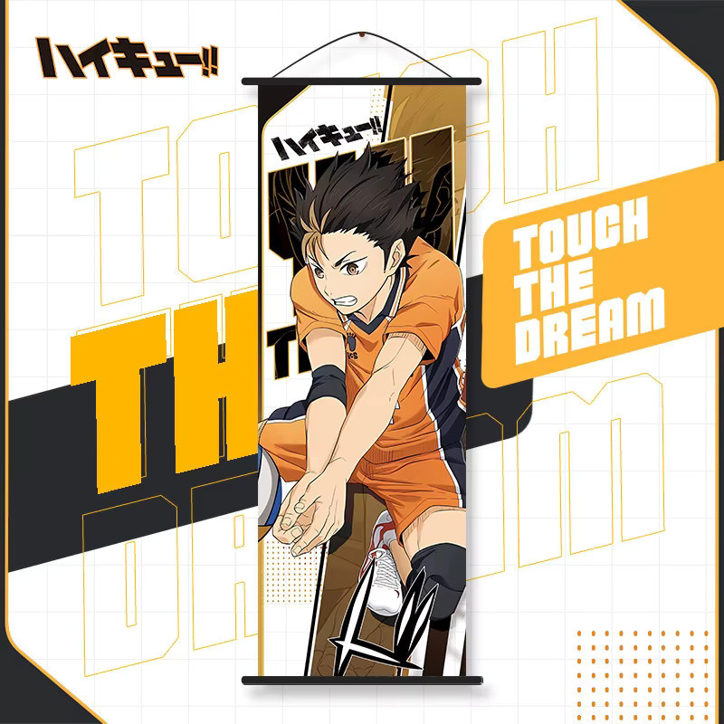 Haikyuu!! Wandposter Bandai Tobio Kageyama Cartoon Wandbild Multicolor - Bild 2
