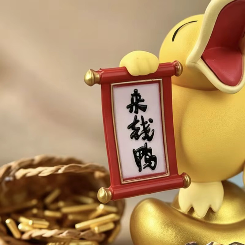 Bandai Pokémon Psyduck Figur, Gelb, 8cm - Bild 2