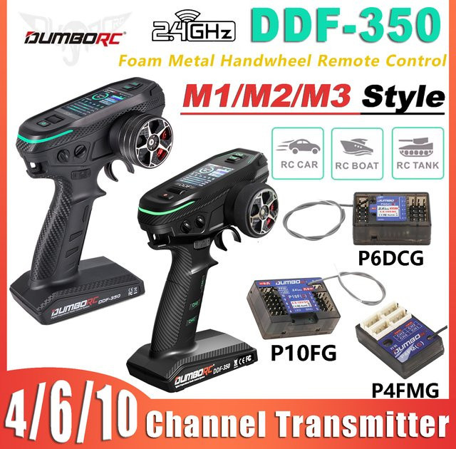 DUMBORC DDF-350 Fernbedienung, Metall Handrad Sender, Zubehör - Bild 1