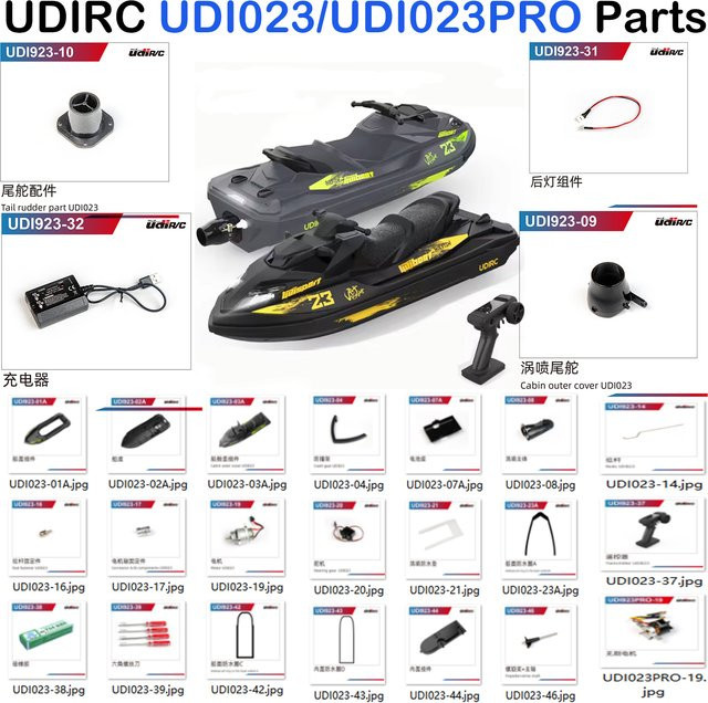 UDIRC RC-Boot Upgrade-Teile, Motor, ESC, Servo, Propeller, Ruder, Zugstange, Kabinenabdeckung - Bild 1