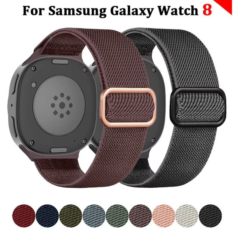 Samsung Uhrenarmband, Nylon, Solo Loop, Multicolor, Unisex - Bild 2