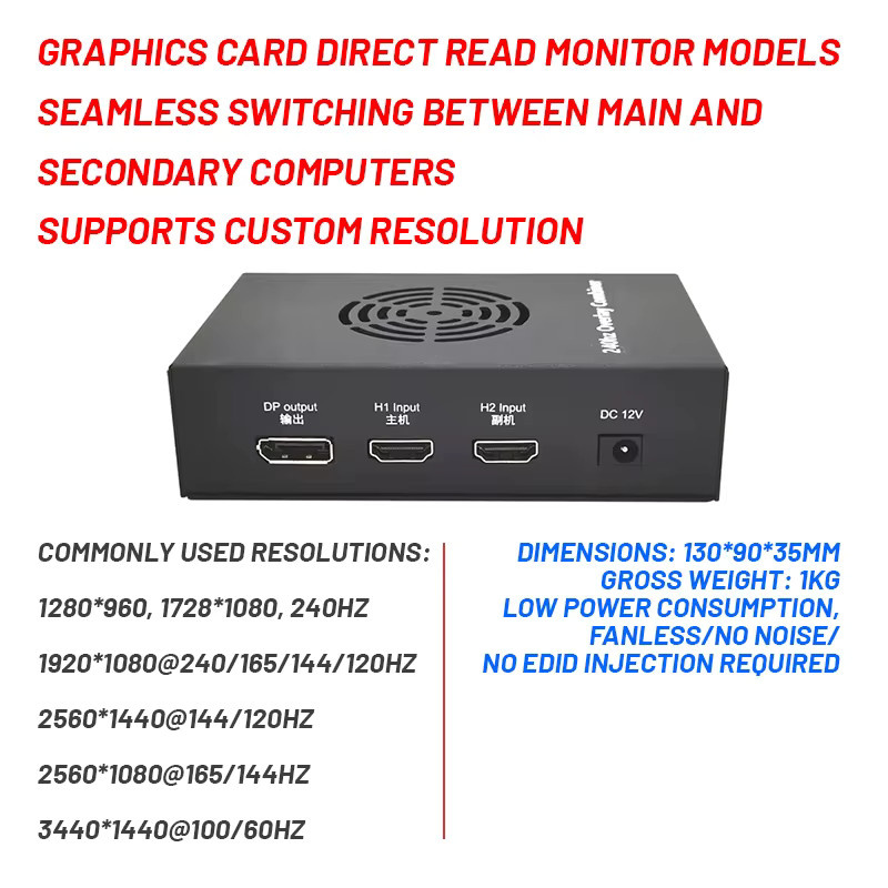 BAAN 6. Generation Fuser Video Overlay Box HDMI Videoprozessor für 2K144 und 1K240 in Schwarz - Bild 2