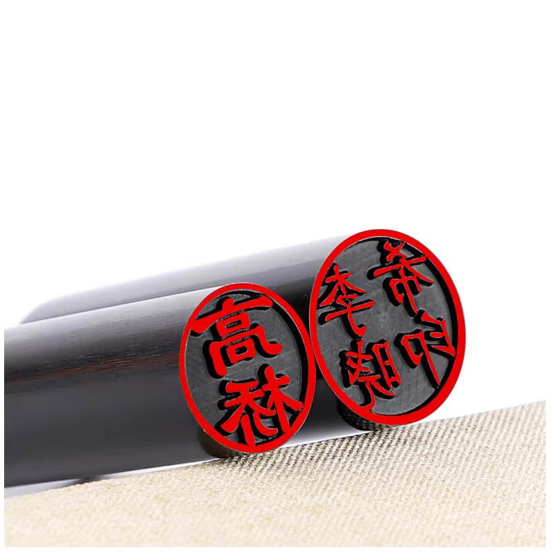 Persönlicher Japanischer Studentenstempel aus Ochsenhorn in Schwarz und Transparent für Kalligraphie und Bullet Journal - Bild 4