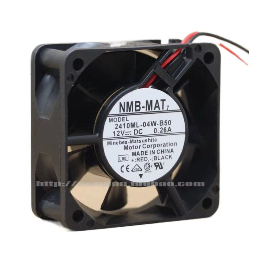 NMB Lüfter mit großem Luftvolumen 12 V 0,26 A Doppelkugel B/T/H: 6,0 x 6,0 x 2,5 cm Schwarz - Bild 2