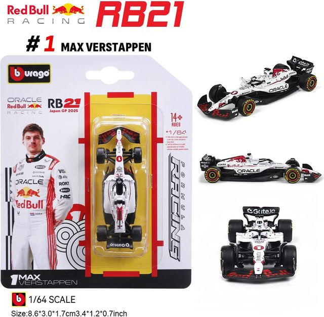 Bburago Red Bull Racing Rb21 Japan Station, Automodell, 1:64, ab 14 Jahren - Bild 1
