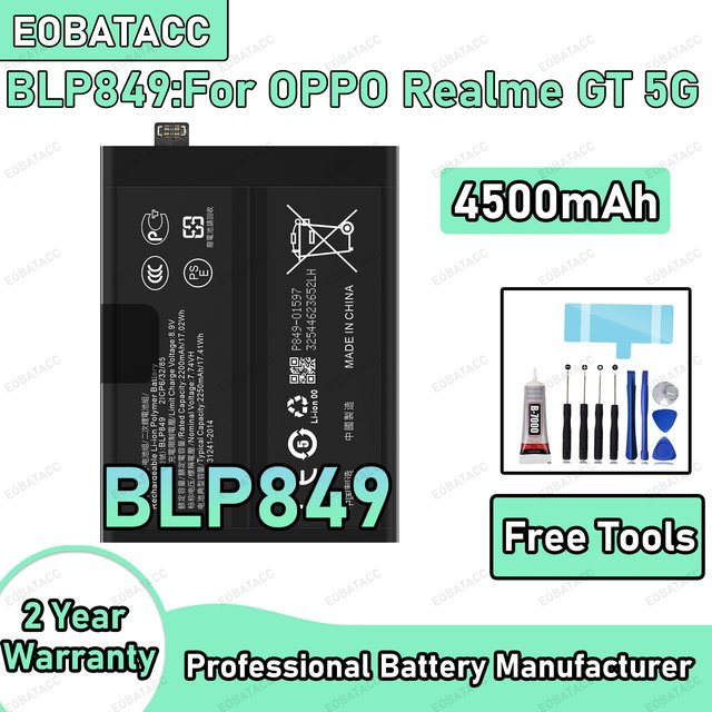 Realme GT 5G Ersatzakku BLP849 mit 4500 mAh in Schwarz - Bild 1