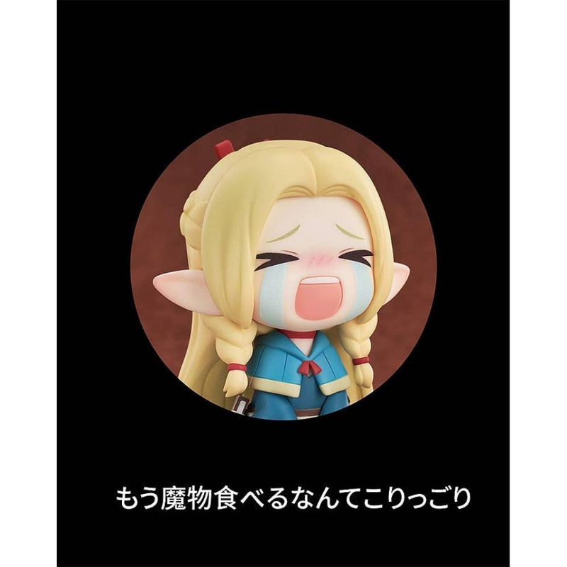 Good Smile Company Delicious In Dungeon Marcille Chibi Anime-Figur - Bild 2
