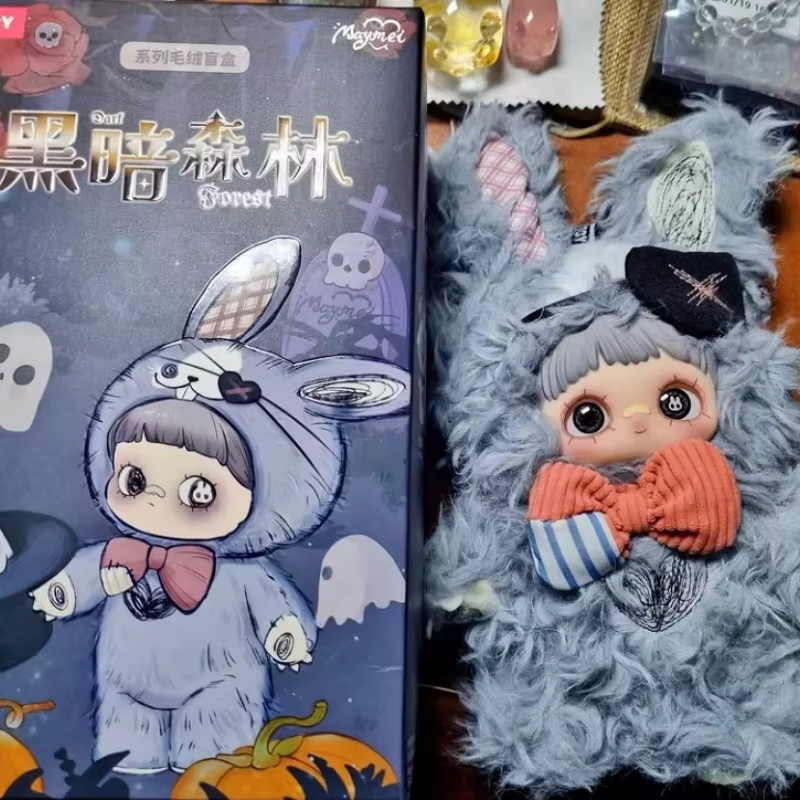 MayMei Dark Forest Fashion Play Blind Box, Niedliche Puppe, Taschenanhänger - Bild 4