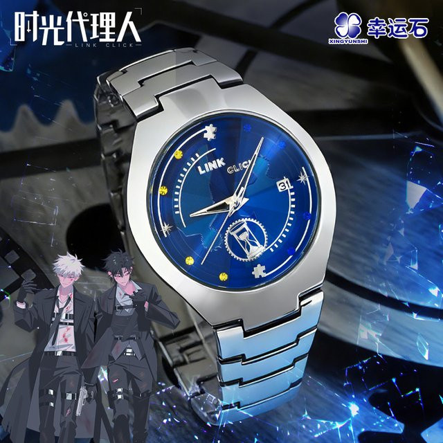 XINGYUNSHI Armbanduhr, Analoguhr, Edelstahl, Blau, Unisex - Bild 1