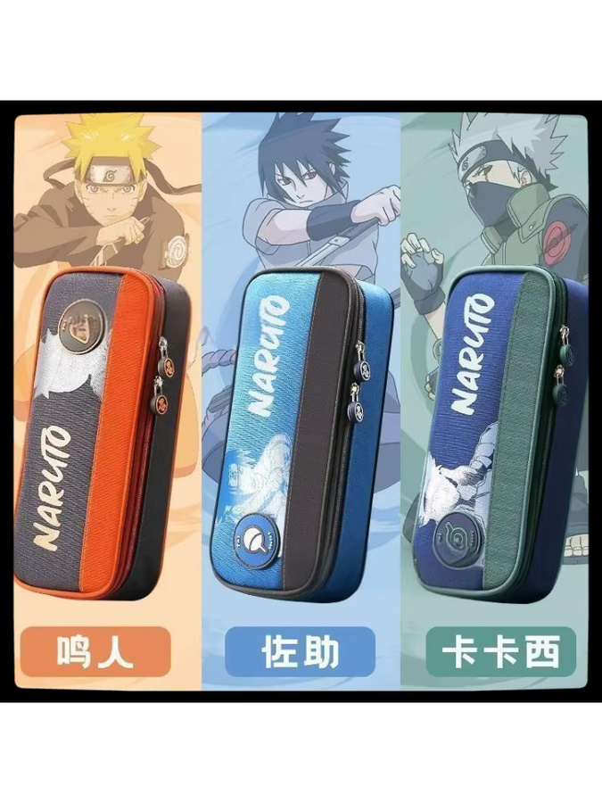 Bandai Naruto Anime Kakashi Federmäppchen für Kinder mit großem Fassungsvermögen - Bild 4