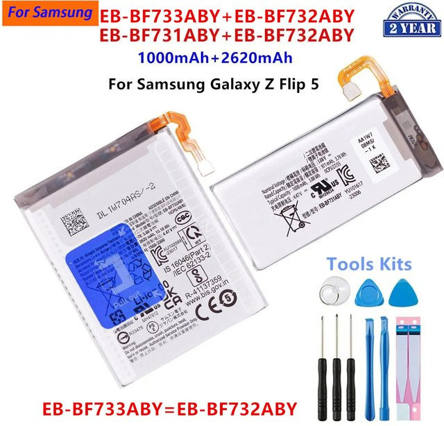Samsung Akku EB-BF731ABY EB-BF732ABY EB-BF733ABY für Galaxy Z Flip 5 SM-F7310 F731 F732 F733 inklusive Werkzeug-Set - Bild 1