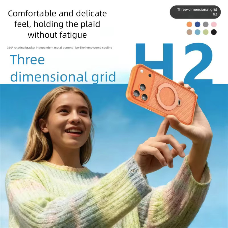 SUNWARD 360 Grad drehbare Metallhalterung mit Netz-Wärmeableitung und magnetischer Hülle für iPhone in Blau inklusive Objektivschutzfolie - Bild 4