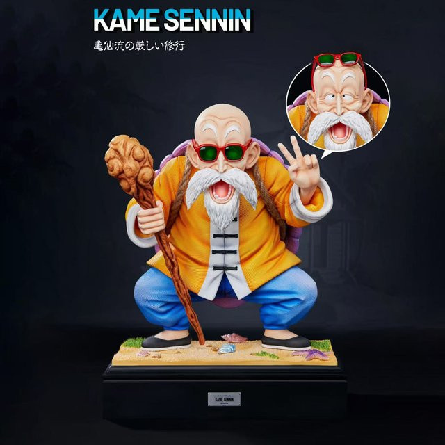 Bandai Dragon Ball Z Kame Sennin Figur Master Roshi, Actionfigur, Kunststoff - Bild 1
