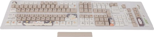 DIYelecs PBT Tastenkappen Set mit 141 Tasten in Grau und Beige, Dye Sublimation mechanische Tastatur Tastenkappen, englische Version - Bild 1