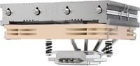 Noctua NH-L12S CPU-Luftkühler mit 120 mm Lüfter, Farbe: Beige/Silber, kompatibel mit AM4, LGA1200, LGA2066, LGA2011-3 und weiteren Sockeln - Bild 1