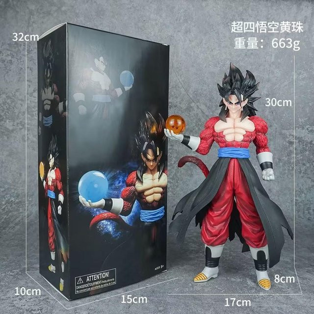MIFEN Dragon Ball Super Son Goku Actionfigur, 30cm, Grau - Bild 1