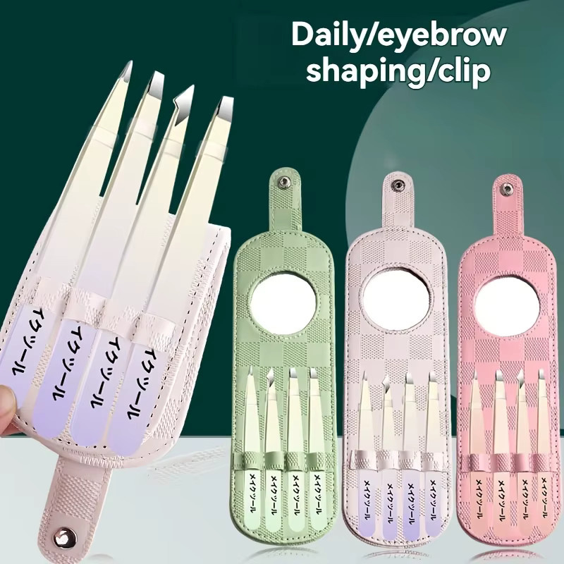 Ouriner Pinzetten-Set aus Edelstahl, 4-teilig, Unisex, Gesicht - Bild 2