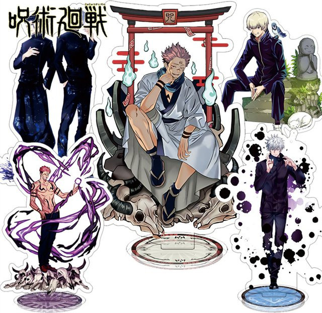 Bandai Jujutsu Kaisen Figuren, Kunststoff, Bunt / Mehrfarbig - Bild 1
