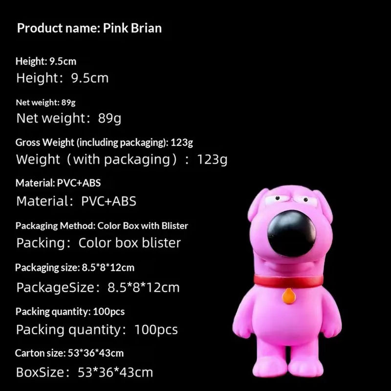 Bandai Family Guy Brian & Stewie Puppen mehrfarbig handgefertigtes Desktop-Ornament aus Kunststoff - Bild 5