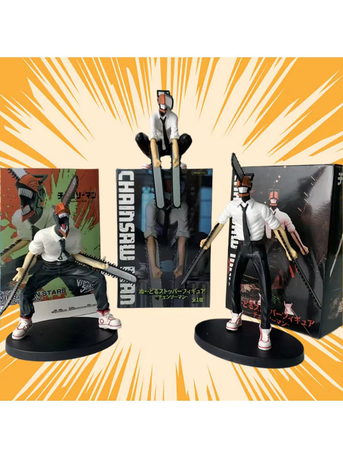 Bandai Chainsaw Man Power Denji, Actionfigur, 3-teiliges Set, ab 15 Jahren - Bild 5