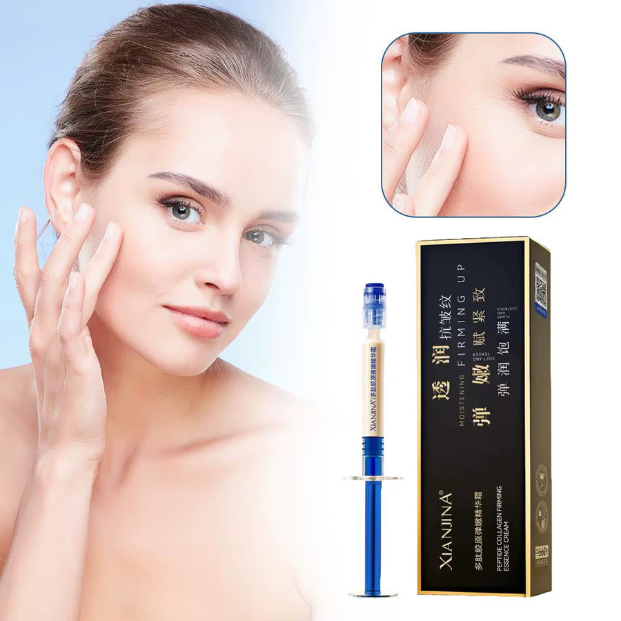 Xianjina Kollagen-Peptid Gesichtscreme mit Kollagen, Unisex - Bild 4